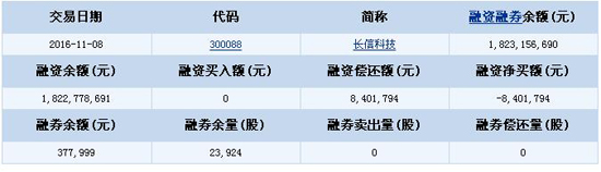 1478677708613058794.jpg 大2.jpg