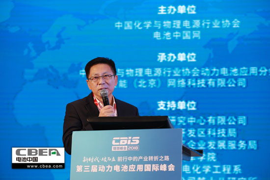 安全、資金、回收利用、外資殺回等問(wèn)題該如何破解？