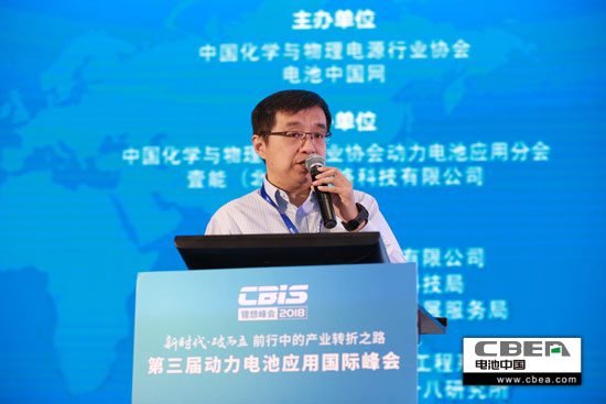 安全、資金、回收利用、外資殺回等問(wèn)題該如何破解？