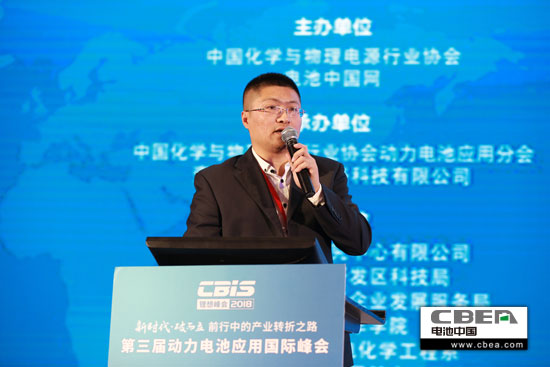 安全、資金、回收利用、外資殺回等問(wèn)題該如何破解？