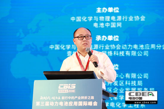 動(dòng)力電池業(yè)安全、資金、回收利用、外資殺回等問(wèn)題該如何破解？