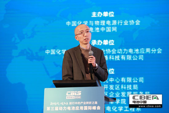動(dòng)力電池業(yè)安全、資金、回收利用、外資殺回等問(wèn)題該如何破解？