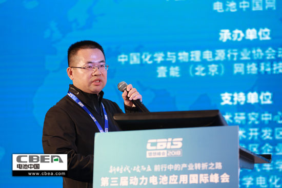 動(dòng)力電池業(yè)安全、資金、回收利用、外資殺回等問(wèn)題該如何破解？