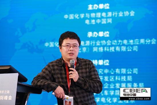 動(dòng)力電池業(yè)安全、資金、回收利用、外資殺回等問(wèn)題該如何破解？