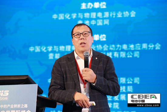 動(dòng)力電池業(yè)安全、資金、回收利用、外資殺回等問(wèn)題該如何破解？
