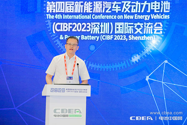 力神電池總經(jīng)理張強主旨發(fā)言：新周期下動力電池產(chǎn)業(yè)的融合發(fā)展之路